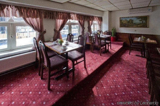 Ozo Hotels Cordial Άμστερνταμ Εστιατόριο φωτογραφία